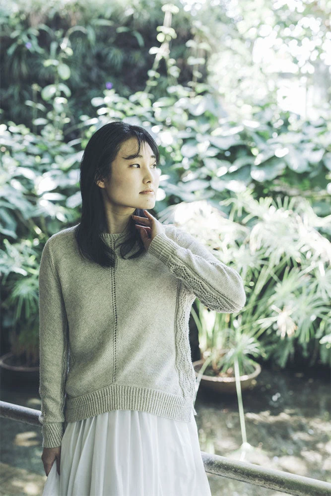 Amirisu Magazine - Issue 22 (Spring/Summer)