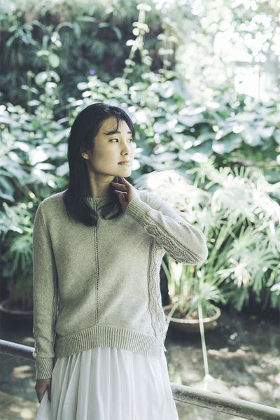 Amirisu Magazine - Issue 22 (Spring/Summer)