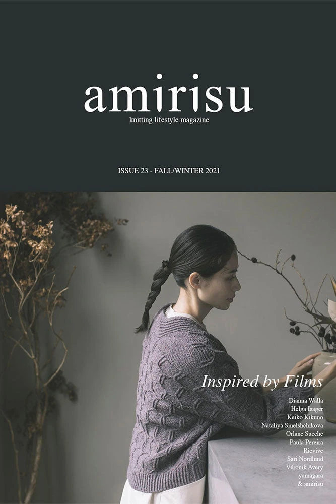 Amirisu Magazine - Issue 23 (Fall/Winter 2021)