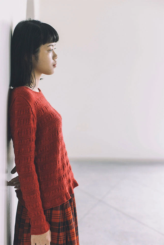 Amirisu Magazine - Issue 23 (Fall/Winter 2021)
