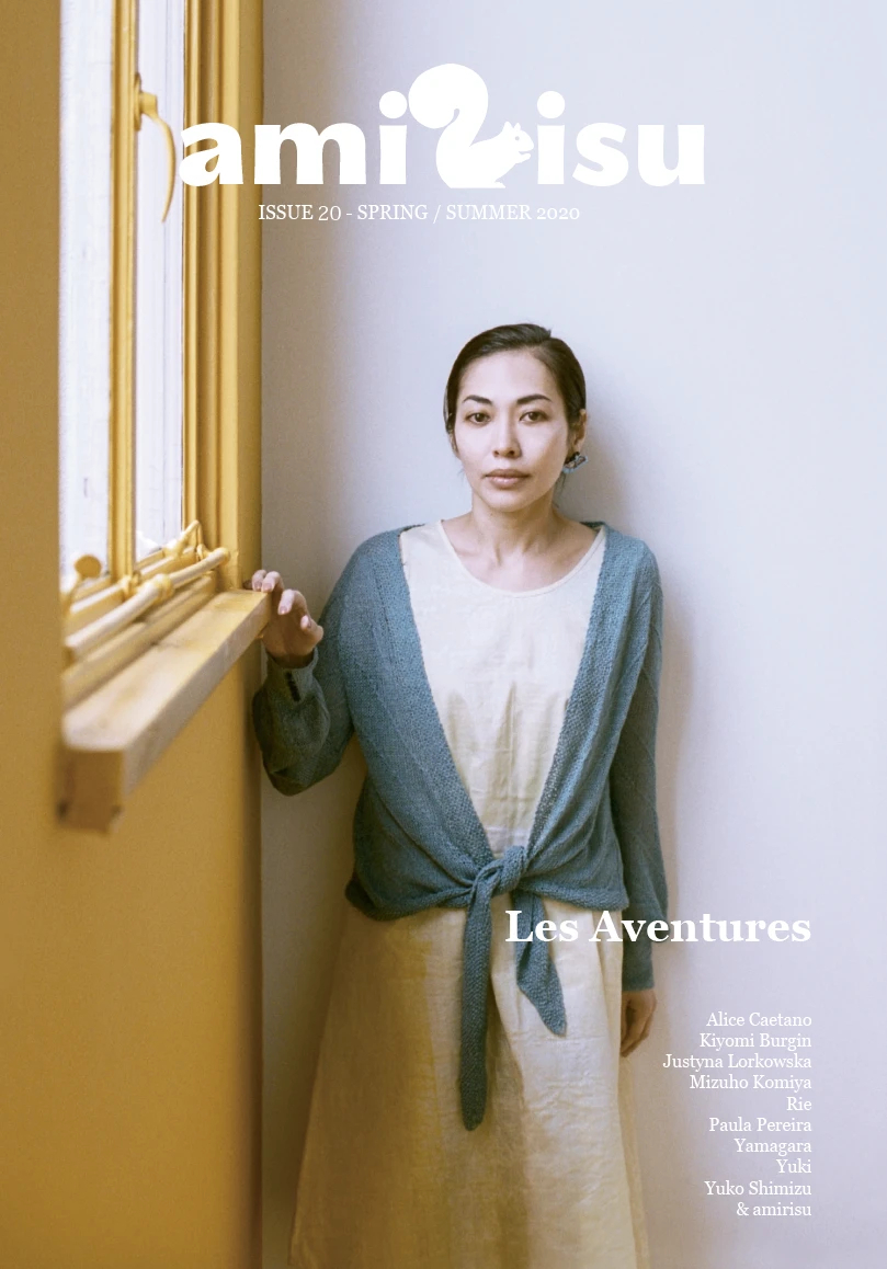 Amirisu Magazine - Issue 20 - Spring/Summer 2020