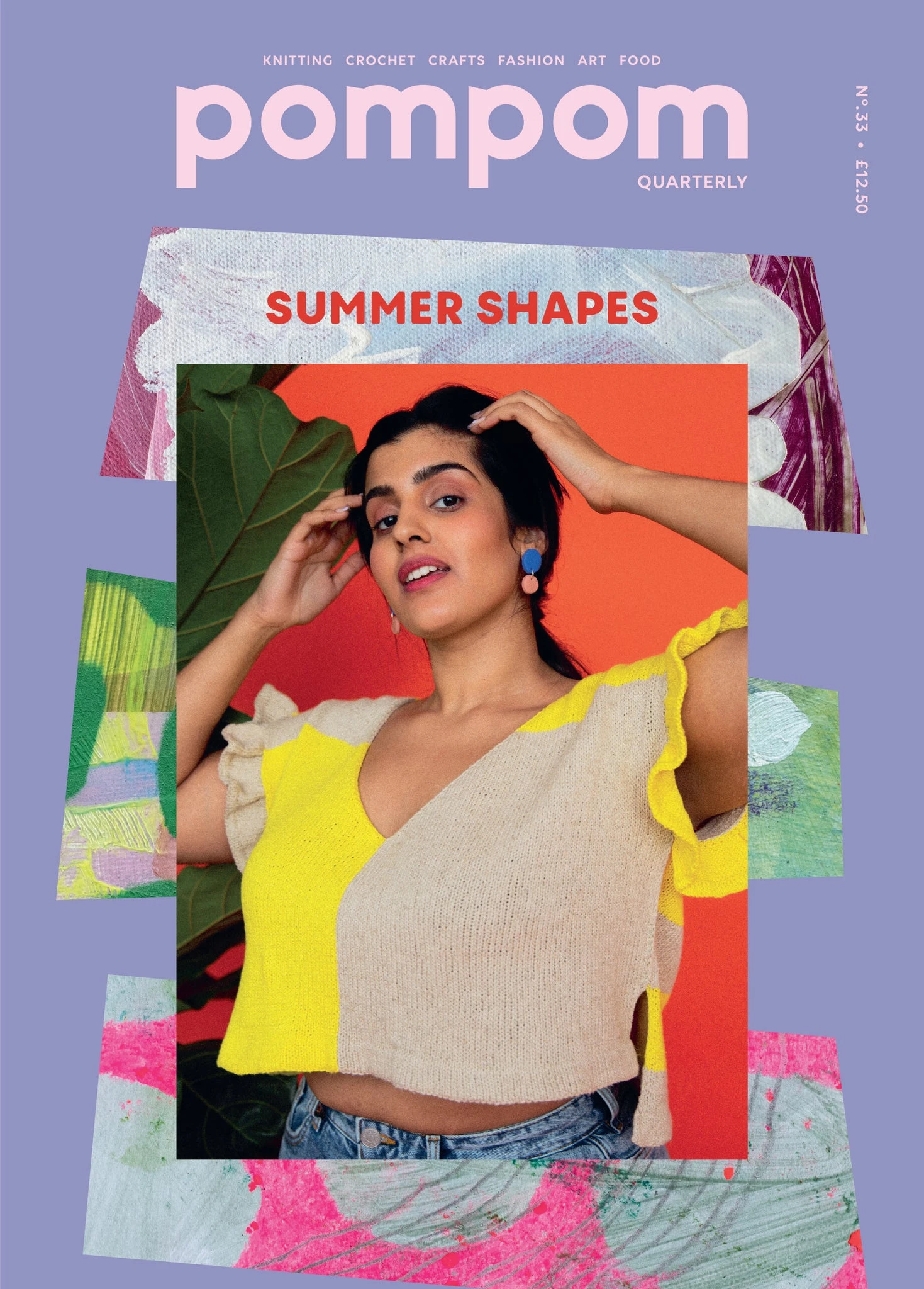 Pom Pom Quarterly - Issue 33 (Summer 2020)