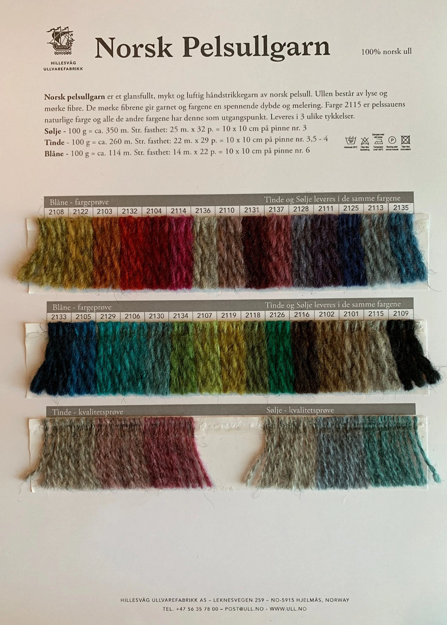 Hillesvåg Shade Card - Norsk Pelsullgarn - Farm to Cable Yarns